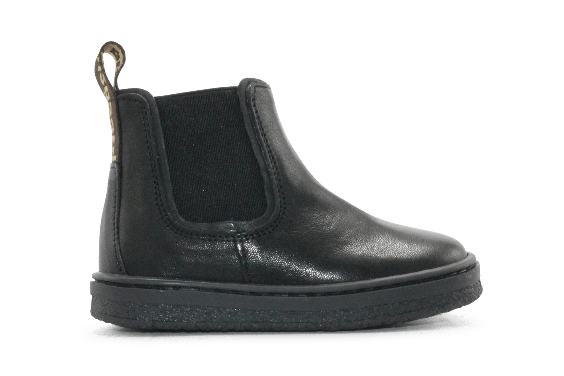 Bisgaard Phillip Laarsje - Zwart - hatshoe